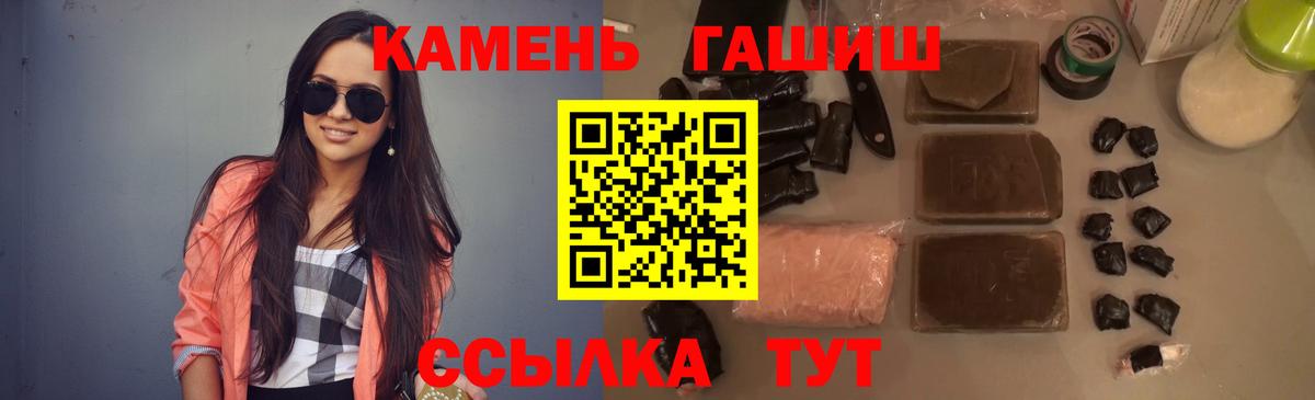 НБОМе Клинцы
