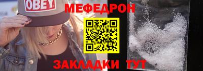 mix Кингисепп