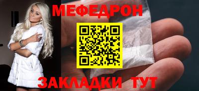 mix Кингисепп