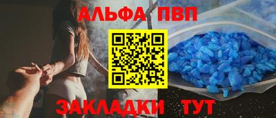 винт Кинель