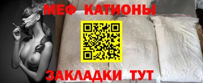 каннабис Тавда