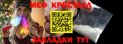 mix Кингисепп