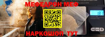марихуана Коммунар