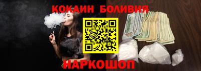 mix Кингисепп