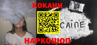 мескалин Кимры