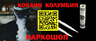 mix Кингисепп