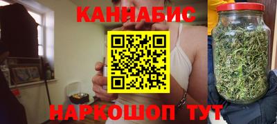винт Кинель