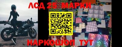 mix Кингисепп