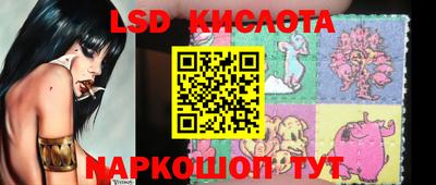 скорость mdpv Таганрог