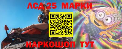 мескалин Кимры