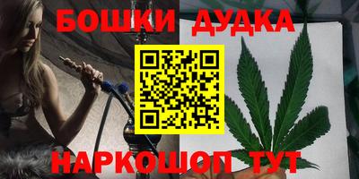 Альфа ПВП Комсомольск-на-Амуре