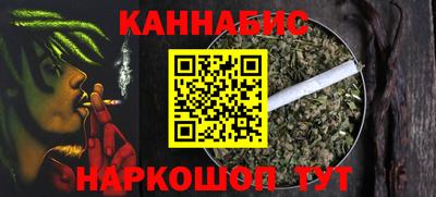 Альфа ПВП Комсомольск-на-Амуре