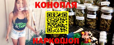 мескалин Кимры