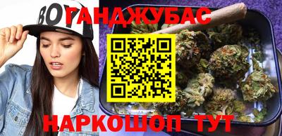 мескалин Кимры