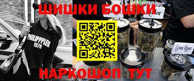 Альфа ПВП Комсомольск-на-Амуре