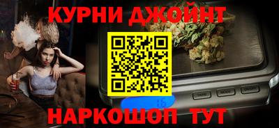 винт Кинель
