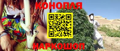 мескалин Кимры