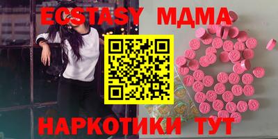 mix Кингисепп