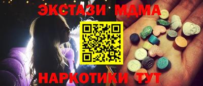 винт Кинель