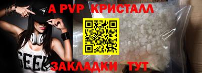 мескалин Кимры