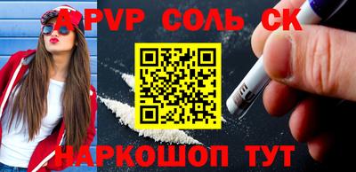 mix Кингисепп
