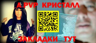 марихуана Коммунар