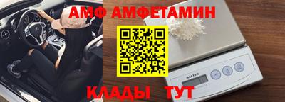 марихуана Коммунар