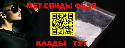 винт Кинель