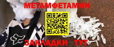 мескалин Кимры