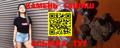 мескалин Кимры