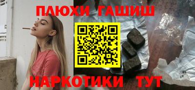 мескалин Кимры