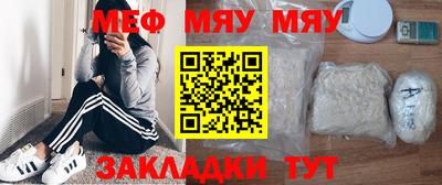марихуана Коммунар