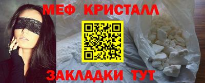 винт Кинель